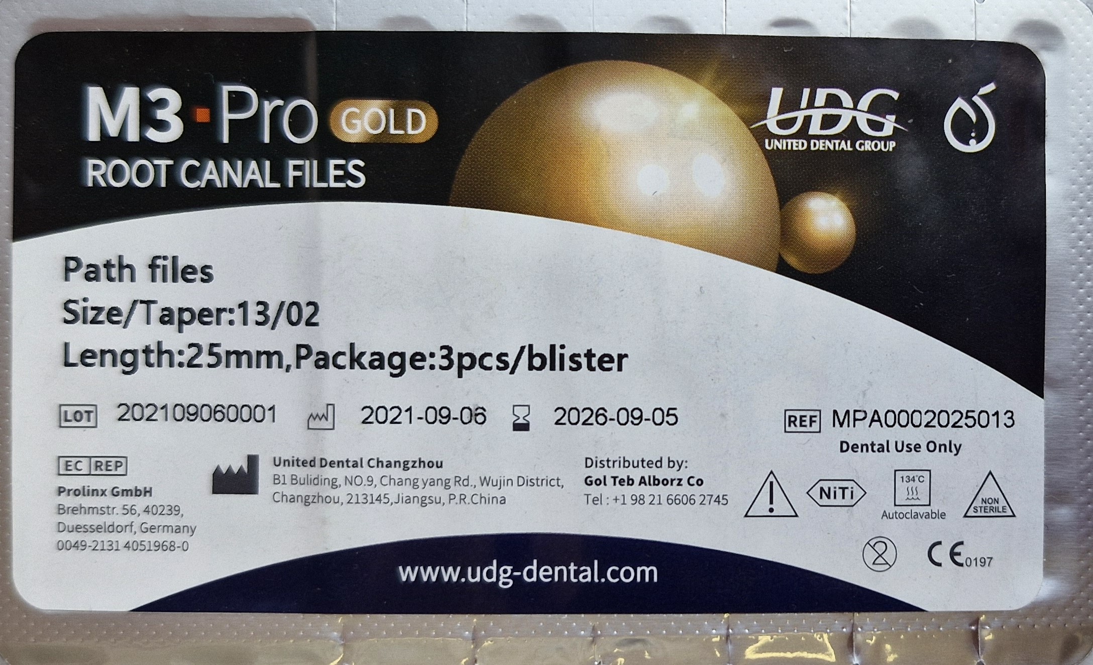 فایل روتاری ام تری پث فایل (%2*13) (3عددي) M3 Path File